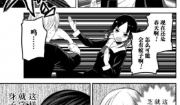 sm动漫,探索激情与梦想的奇幻世界